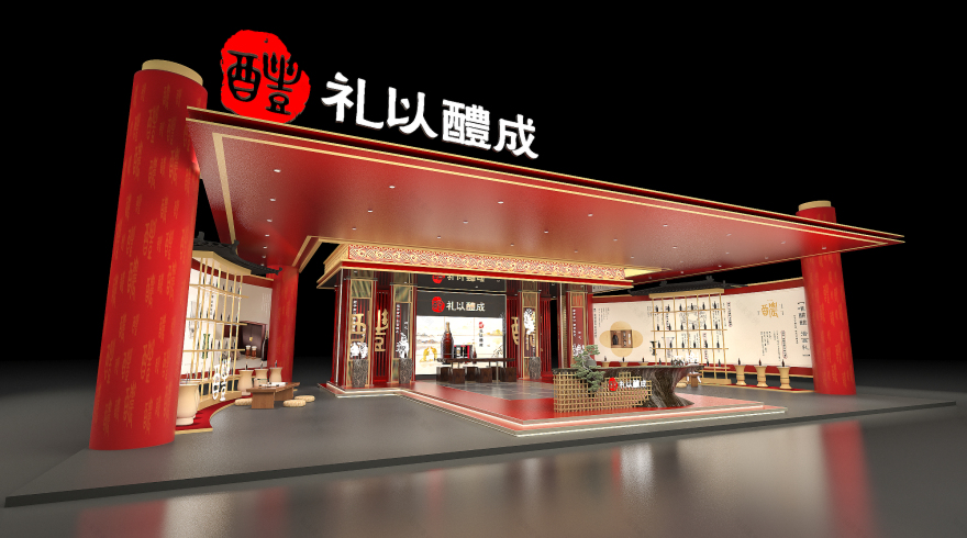 华润·《礼》酒文化展厅丨【Senter】-43