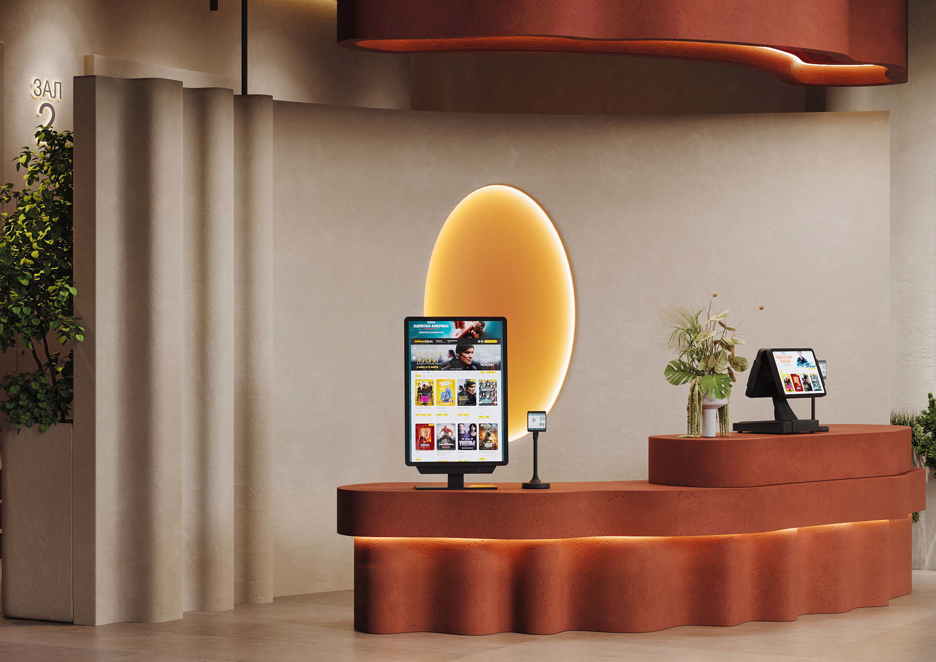 梦想之家影院丨俄罗斯莫斯科-5