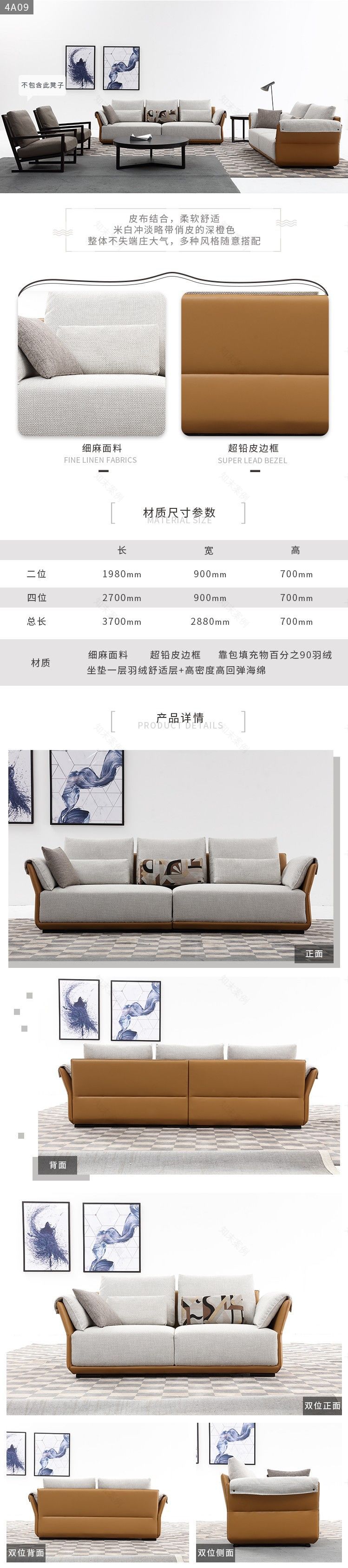 断舍离 · 论设计师的自我修养,从日式装修看如何回归生活本真-57