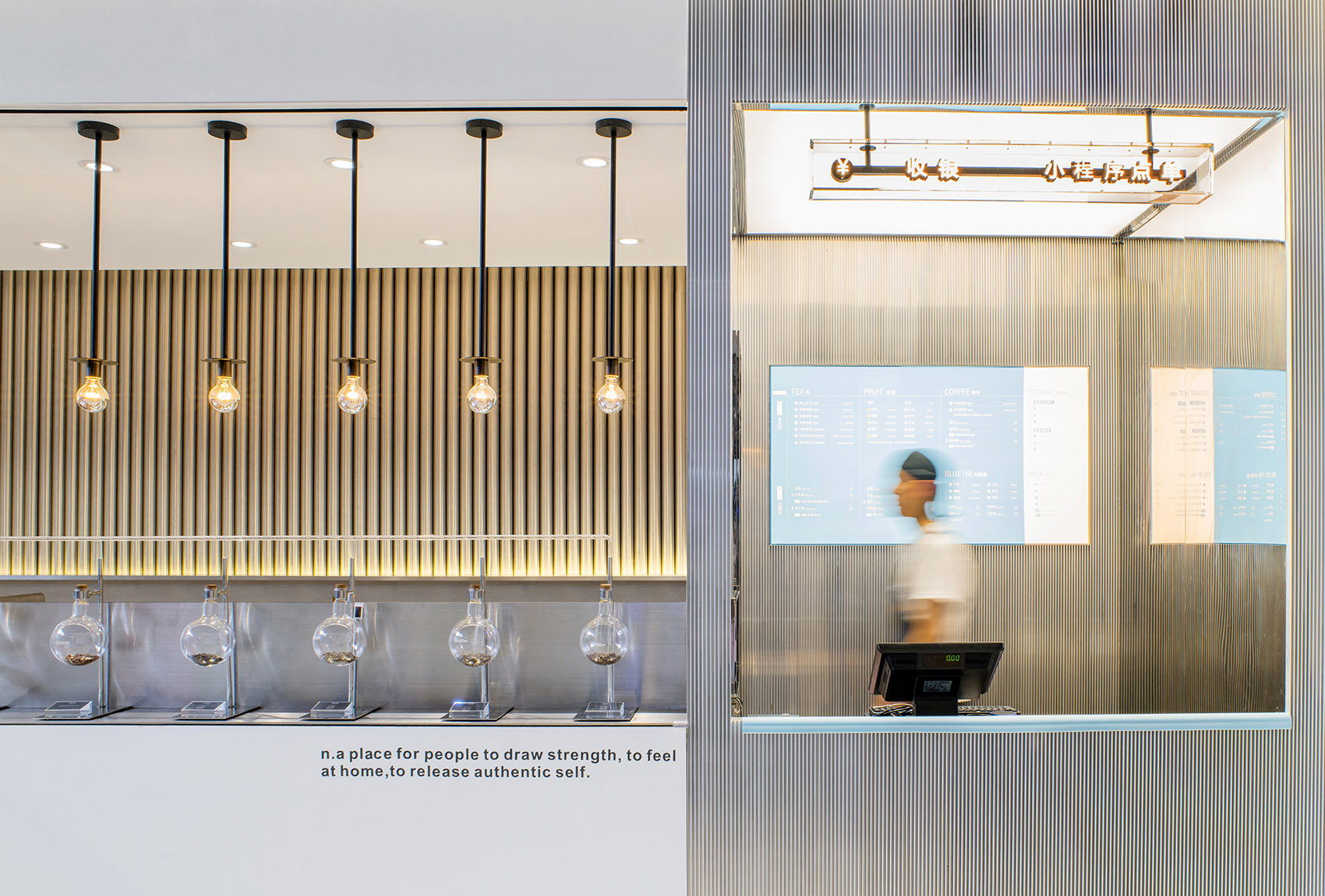 义乌ITAFE UP外卖店铺-29