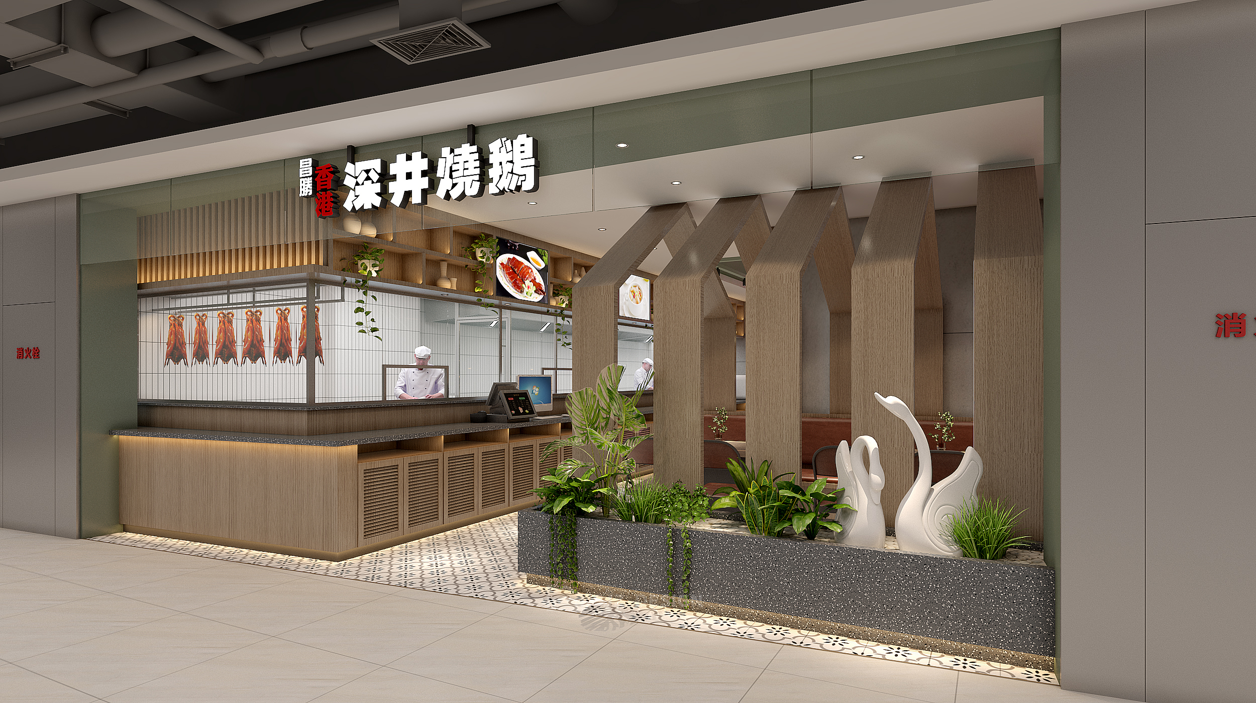 香港深井烧鹅丨中国北京丨孙金甄（北京）室内建筑设计有限公司-27