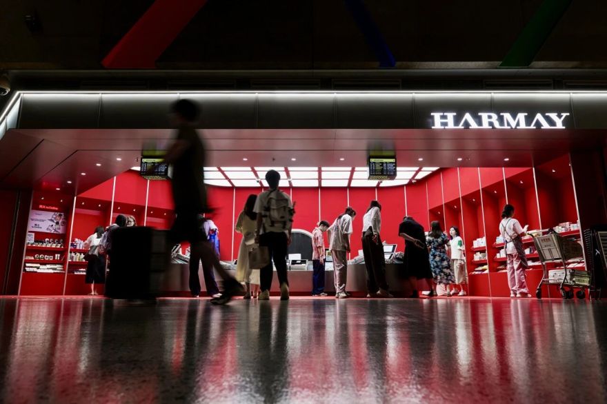 話梅虹桥机场店丨中国上海丨AIM恺慕建筑设计-30