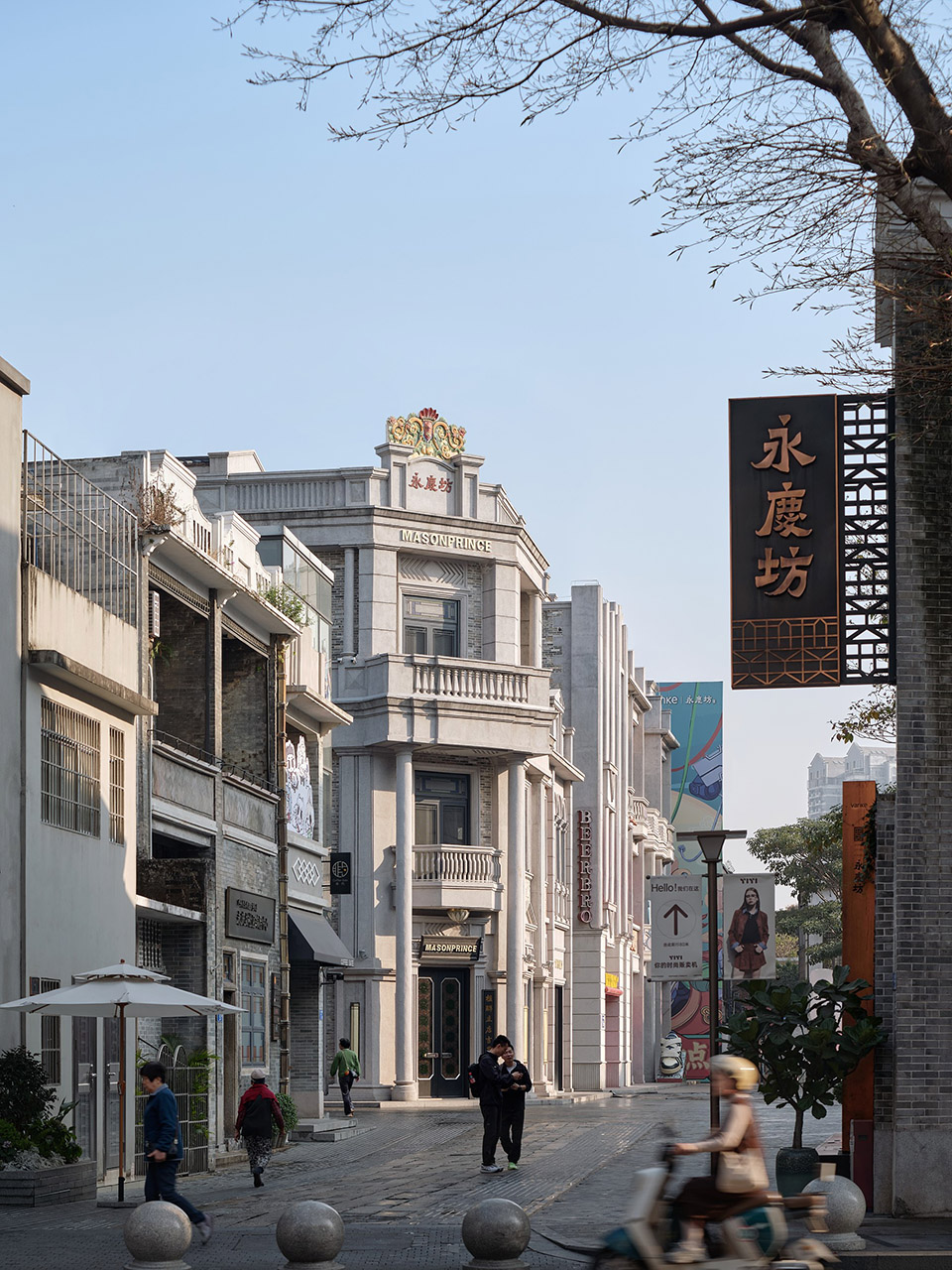 广州永庆坊吉祥段丨中国广州丨上海都设营造建筑设计事务所有限公司-30