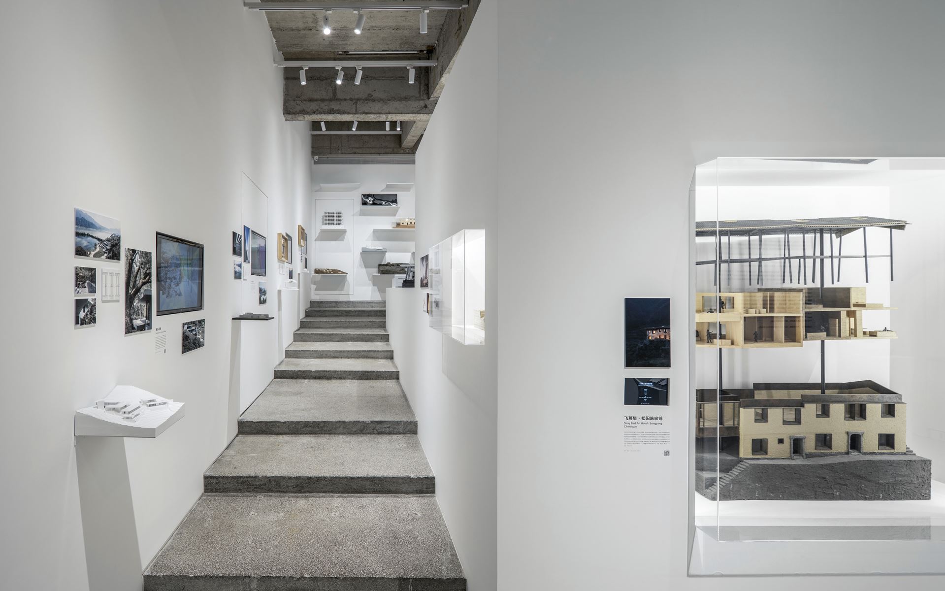 Shaping Changes · 灵活多变的小型展览空间设计丨中国浙江丨line+ office-40