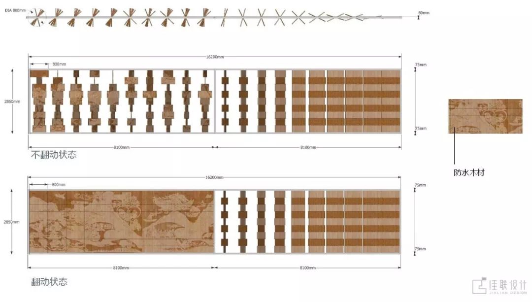 福州雍景湾 | 海浪为形,探索为意,艺术呈现福州城市航海文化-79