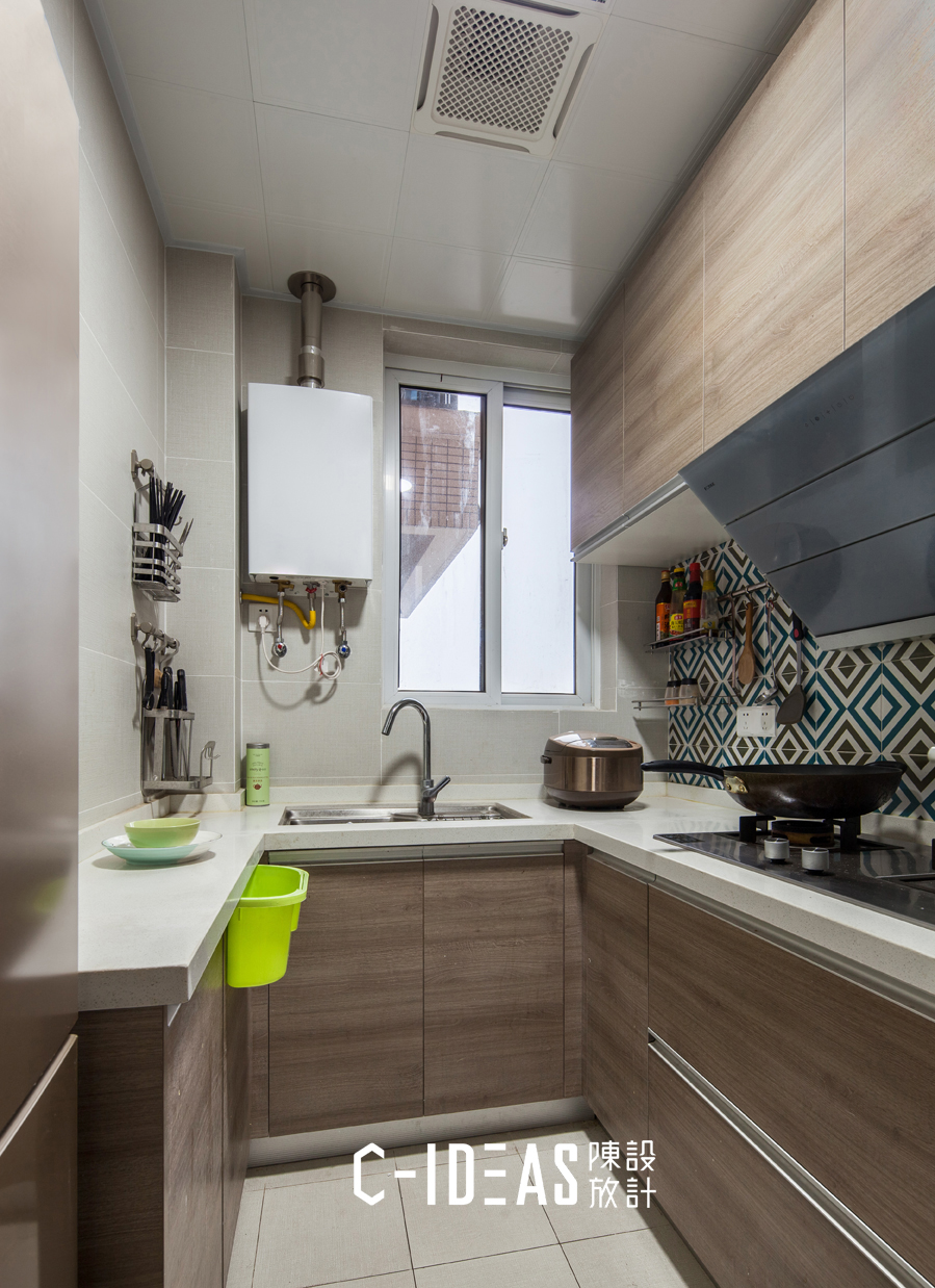 《邻家薄荷绿》-54