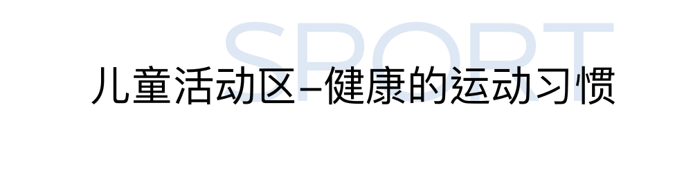 临安中天·溪珺庭景观设计丨中国杭州丨中国美院风景建筑设计研究总院-37