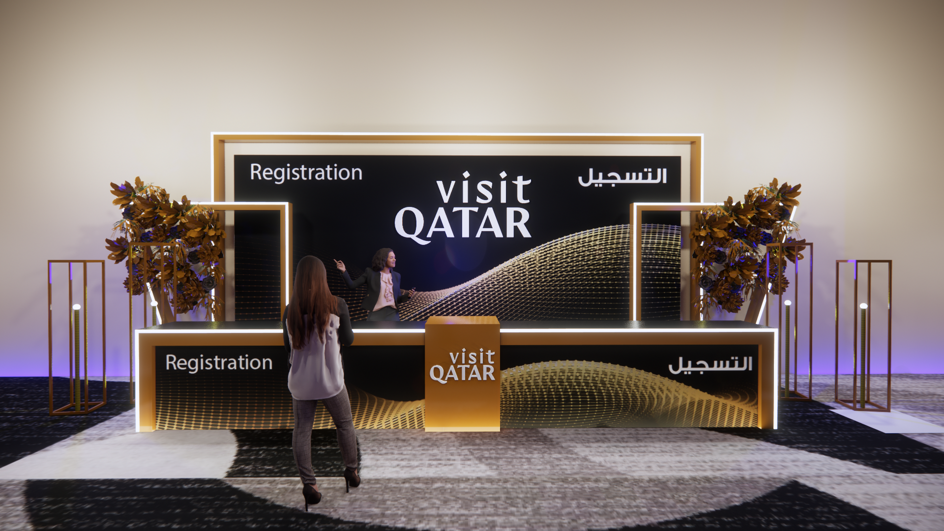 qatar experience,event,exhibition,festival-5