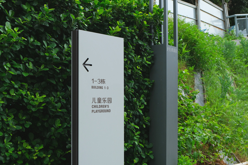 华润置地公园九里花园丨中国深圳丨上行线-10