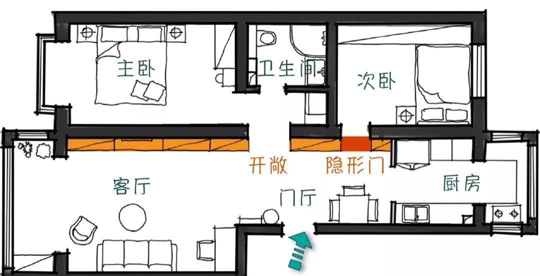 玖雅忆萱设计师打造幸福甜蜜的两居室-34