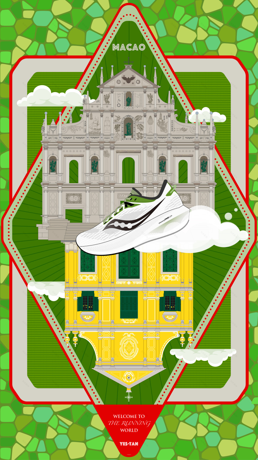 未明确提及丨中国厦门-7