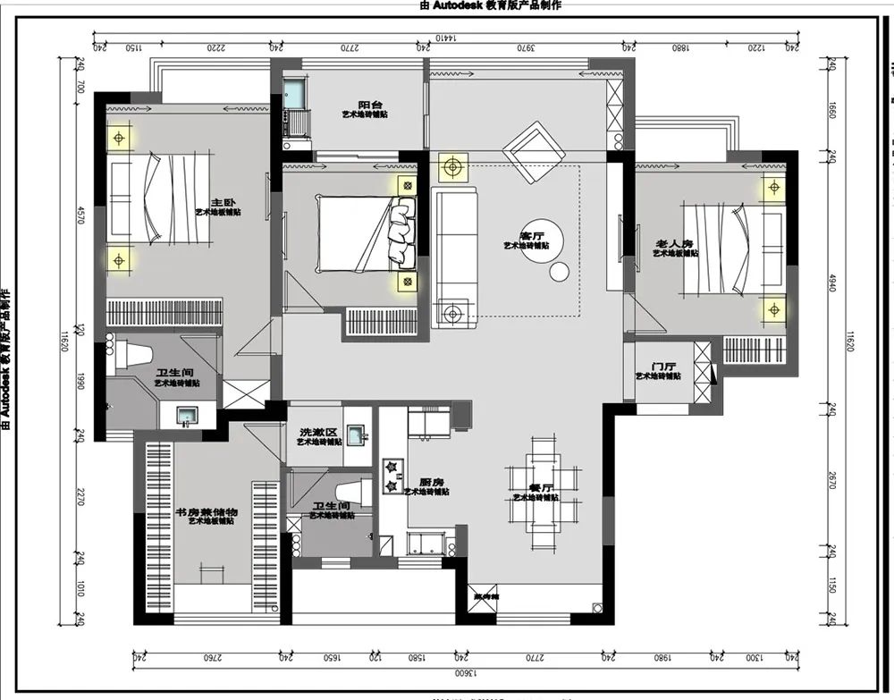 城南印象 143m²现代家居丨博艺装饰-9