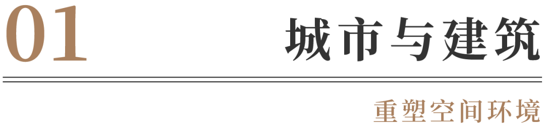 经典巡礼丨传统与现代：南京鼓楼邮政大楼-51