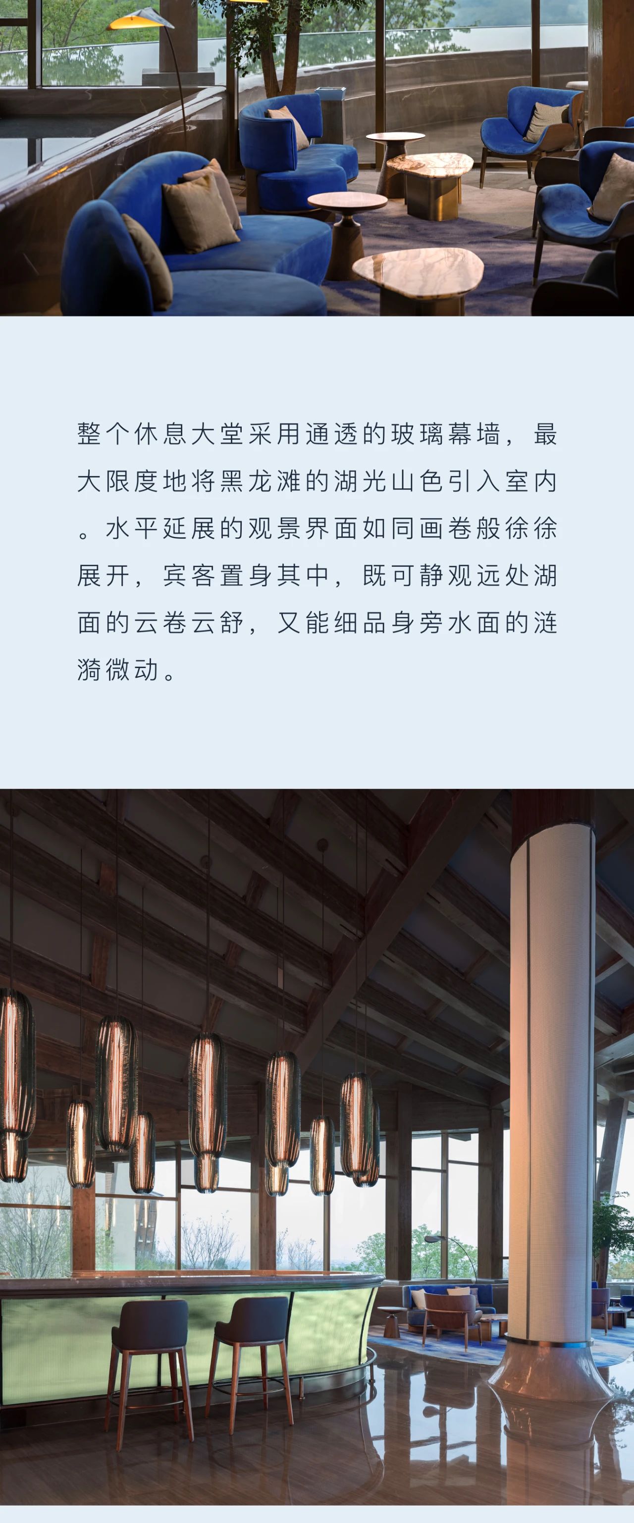 首发 ·  地中海邻境 · 黑龙滩渡假村丨中国成都丨PAL  Club Med设计-16