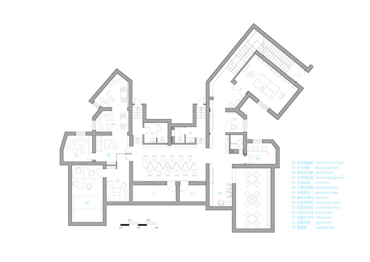 北京“大家庭”社区中心 · 地下空间变身公共客厅-11