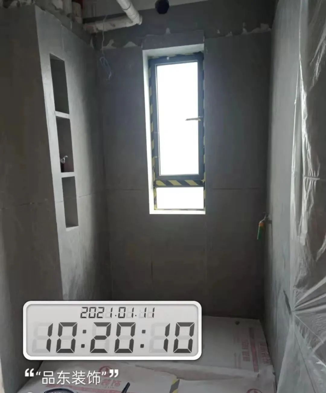 御庭壹号案例解析丨品东装饰-65