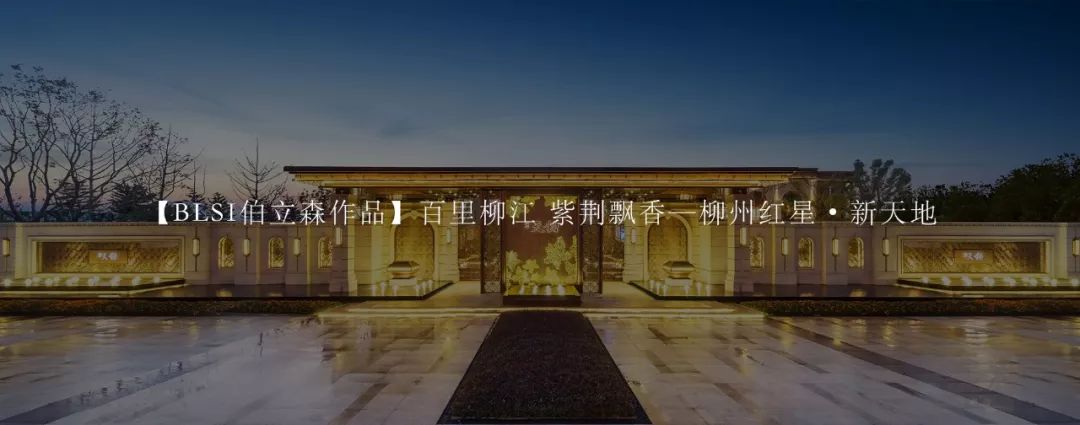 融创·晋江印 | 海丝之路的文化与现代设计交融-70