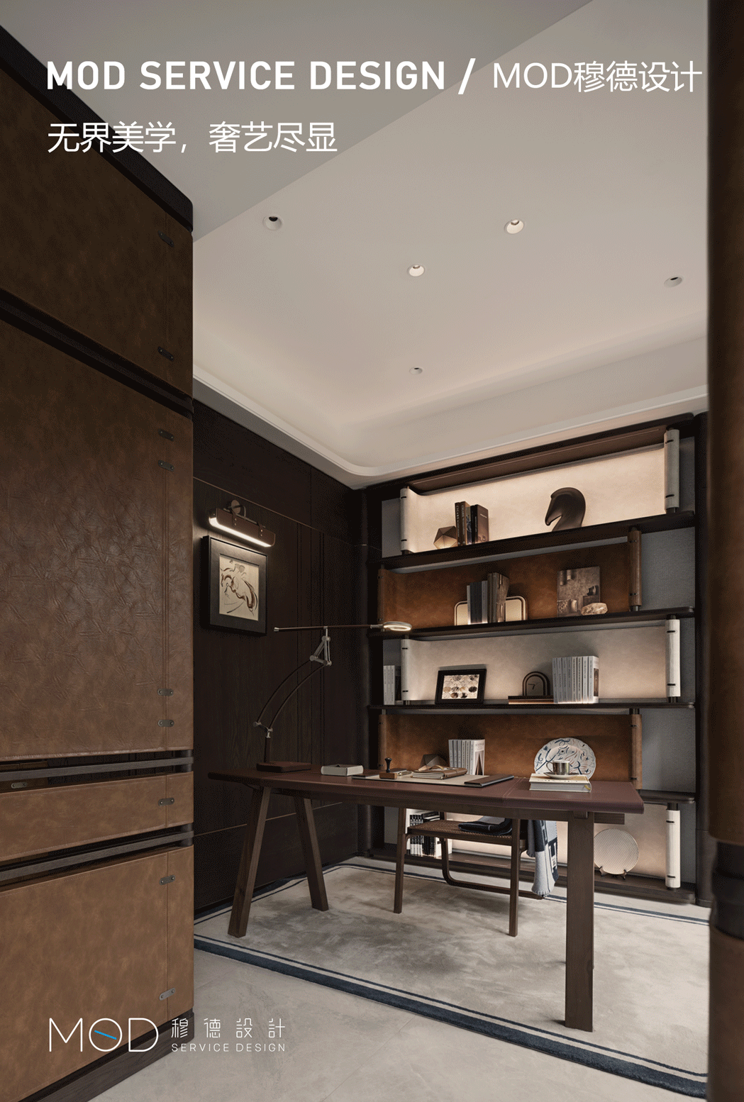 建发·五缘湾海丨中国厦门丨MOD 穆德设计-0