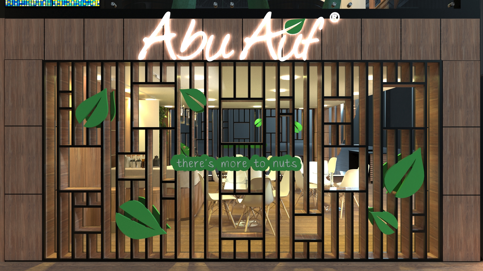 阿布·奥夫非洲食品-3