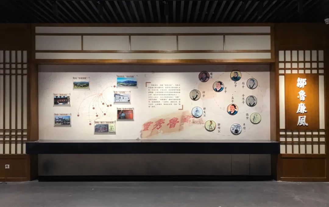 中国孟子研究院(邹城)廉政文化教育中心丨中国山东丨广州瑞普照明-30