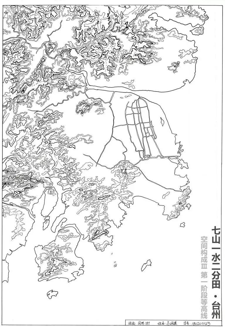 景观的认知与意向 | 地域性景观设计实践-26