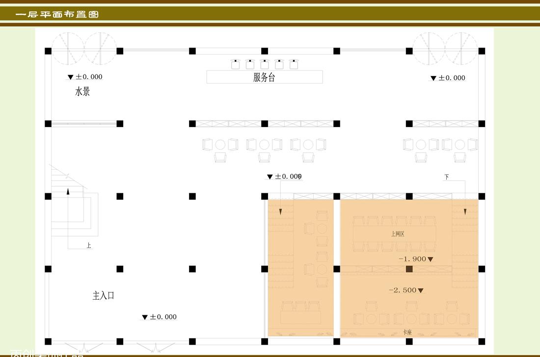 四川自贡盐厂博物馆·图书室改造内装-3