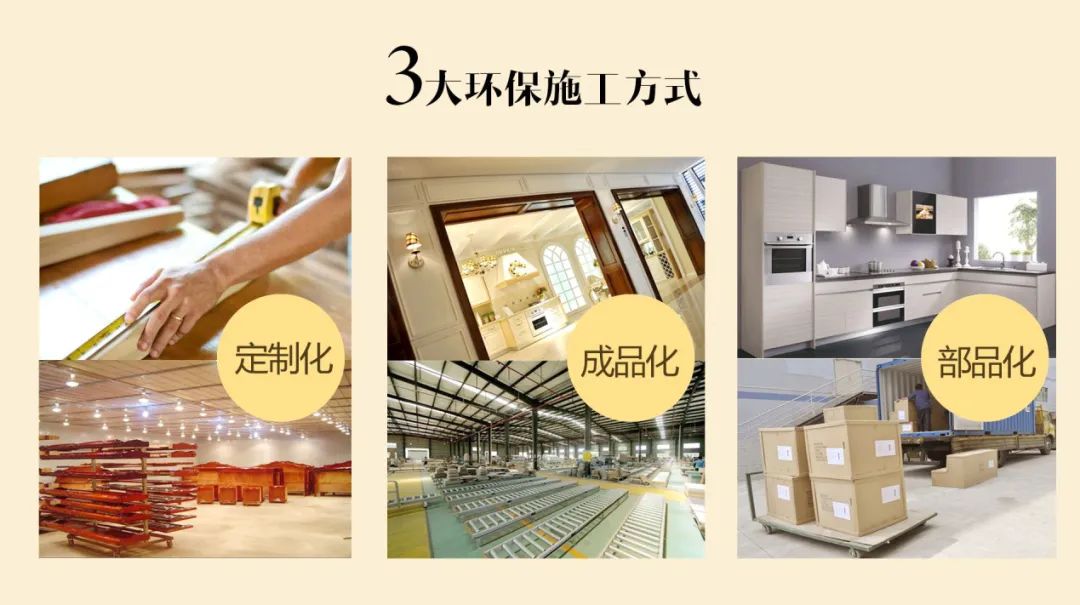 海上湾华庭紫园 | 法式轻奢独栋别墅的雅致时光-123