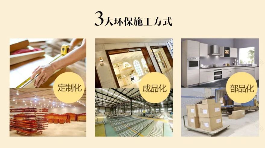 海上湾华庭紫园 | 法式轻奢独栋别墅的雅致时光-123