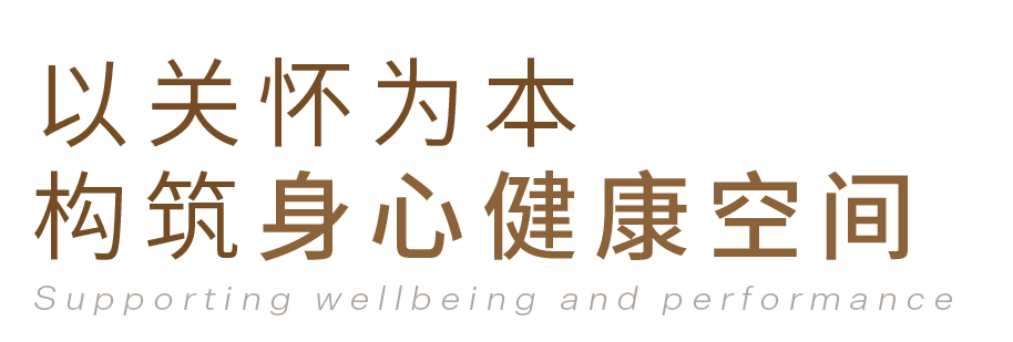 中伦广州办公室焕新设计项目丨中国广州丨穆氏建筑设计-12