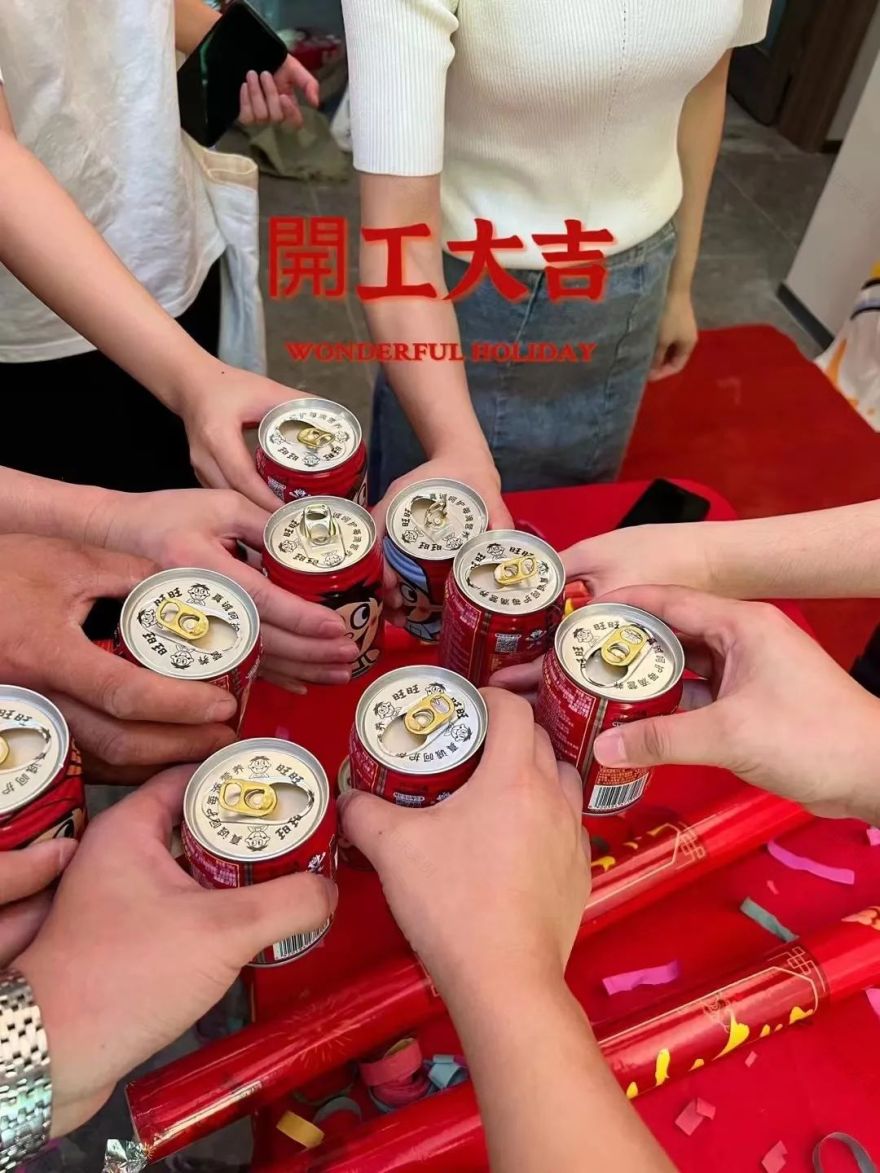 1986 设计|2022 年度精选实景作品展丨中国长沙-165