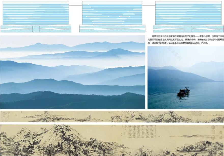 鹿山时代 · 山水意蕴的新城会客厅丨中国杭州丨goa大象设计-30