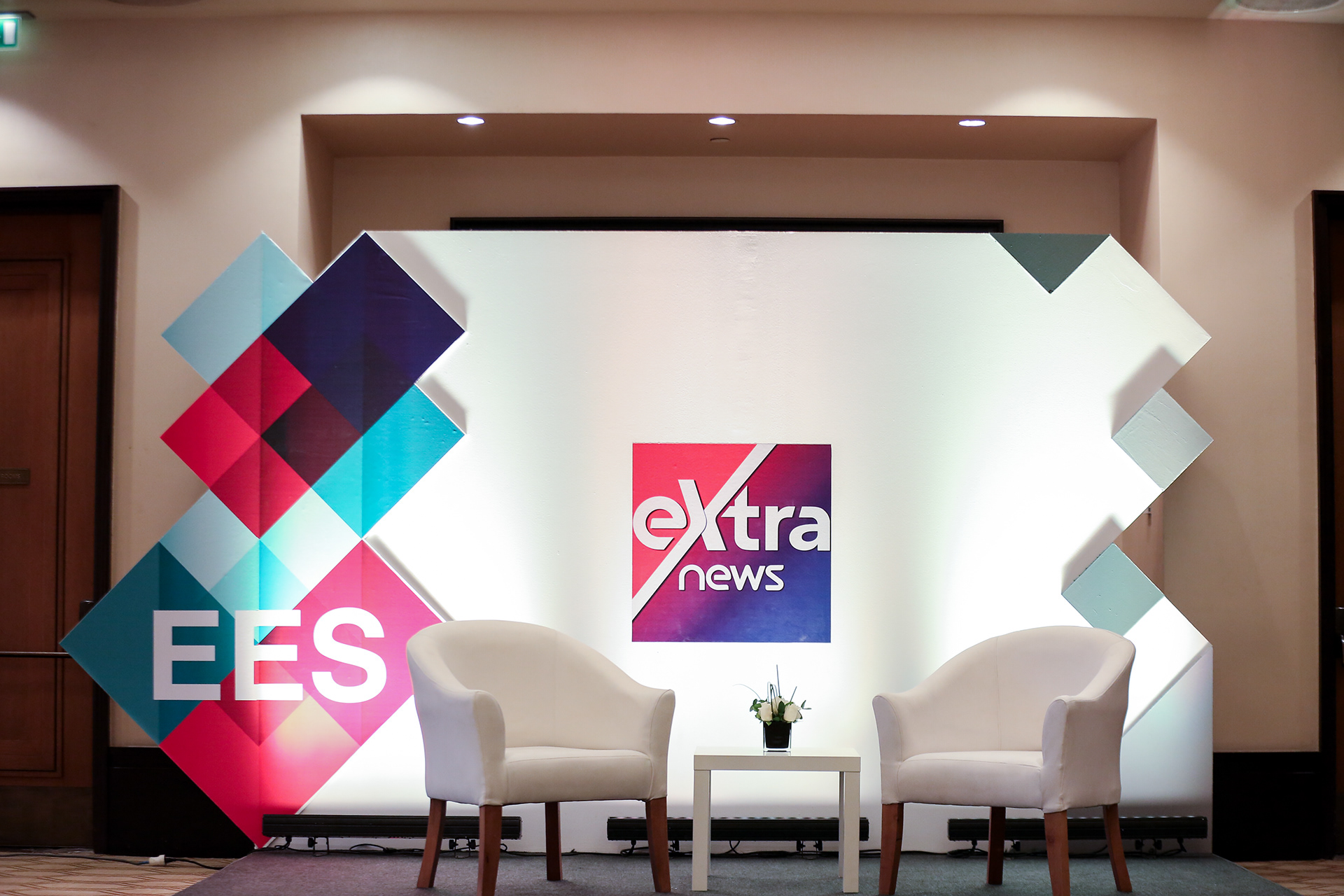 Egypt Economy Summit Event-4