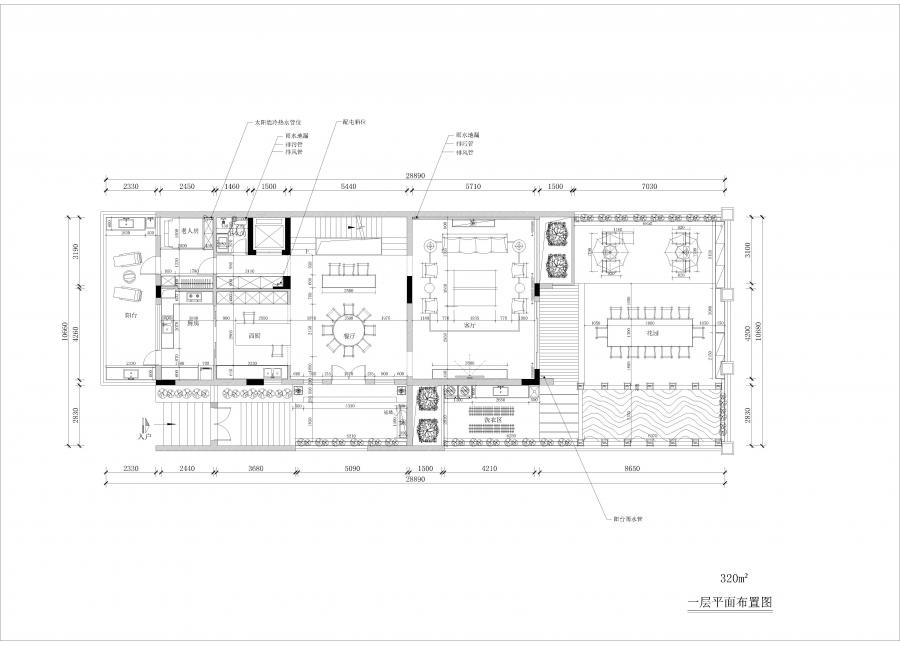 现代中式混搭别墅  陈明武-21