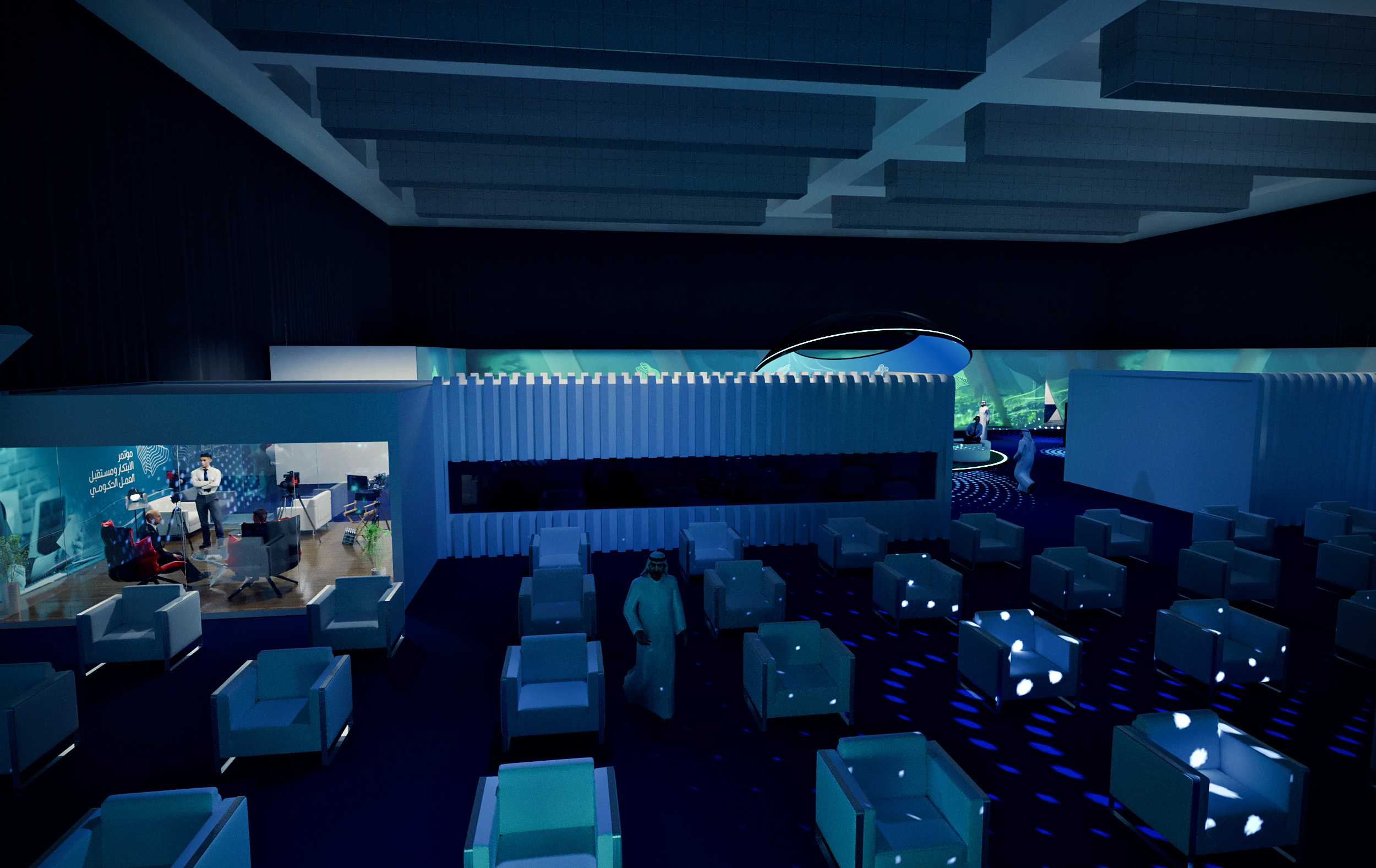 IPA Conference Hilton Riyadh-19