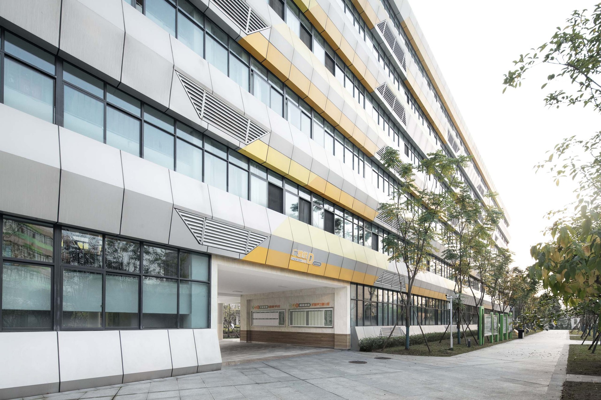 成都东辰外国语学校设计丨中国成都丨深圳市建筑研究总院城市规划院-36