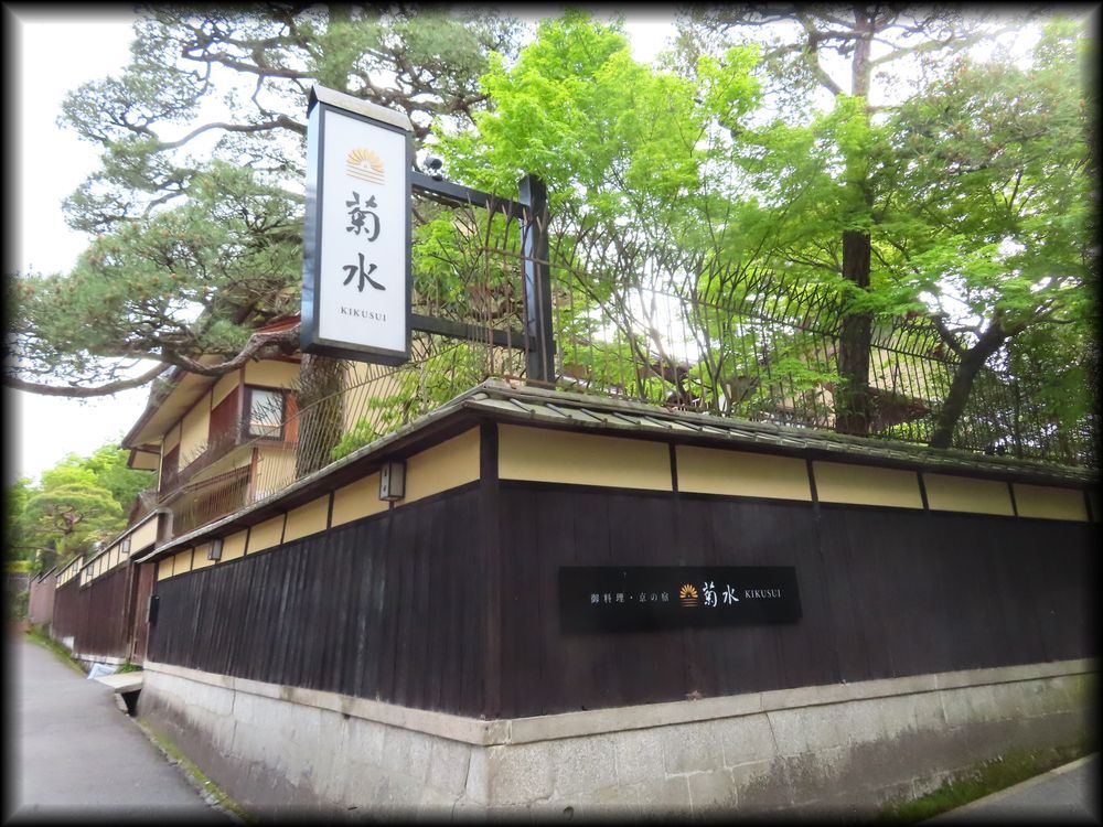 南禅寺参道菊水·红叶之庭园丨七代目小川治兵衛-56