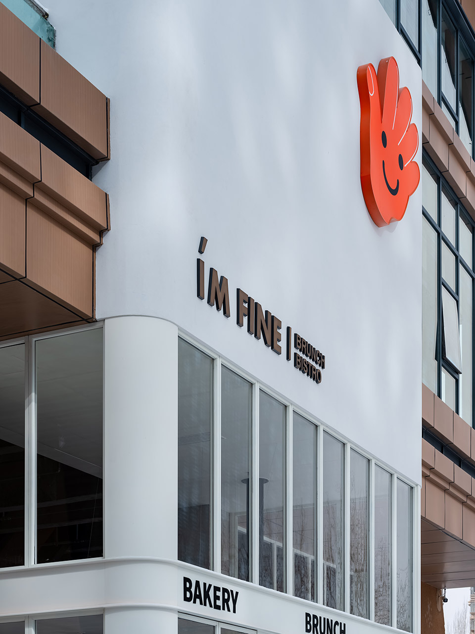 im fine（西宁店）丨中国西宁丨郭莘空间设计（西安）有限公司-27