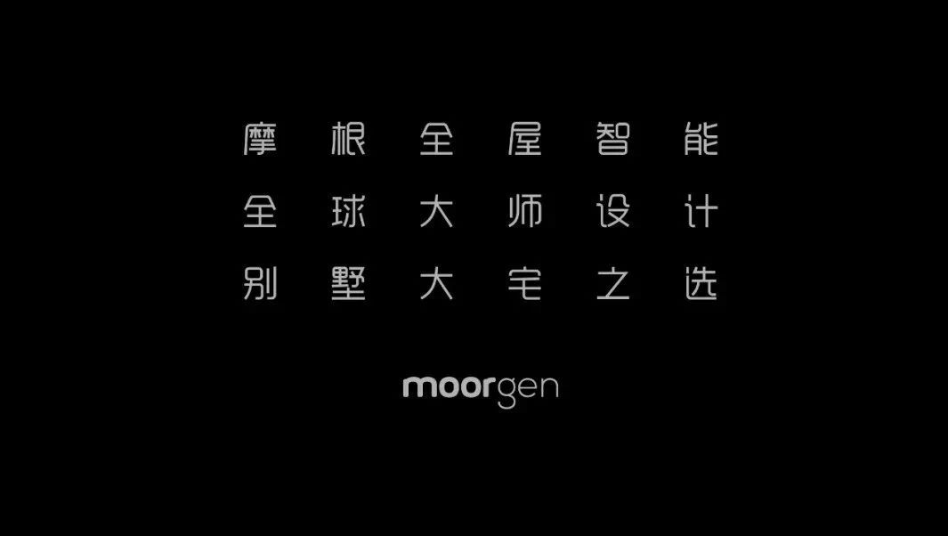 2023 设计上海「插曲」丨中国上海丨卢志荣-64