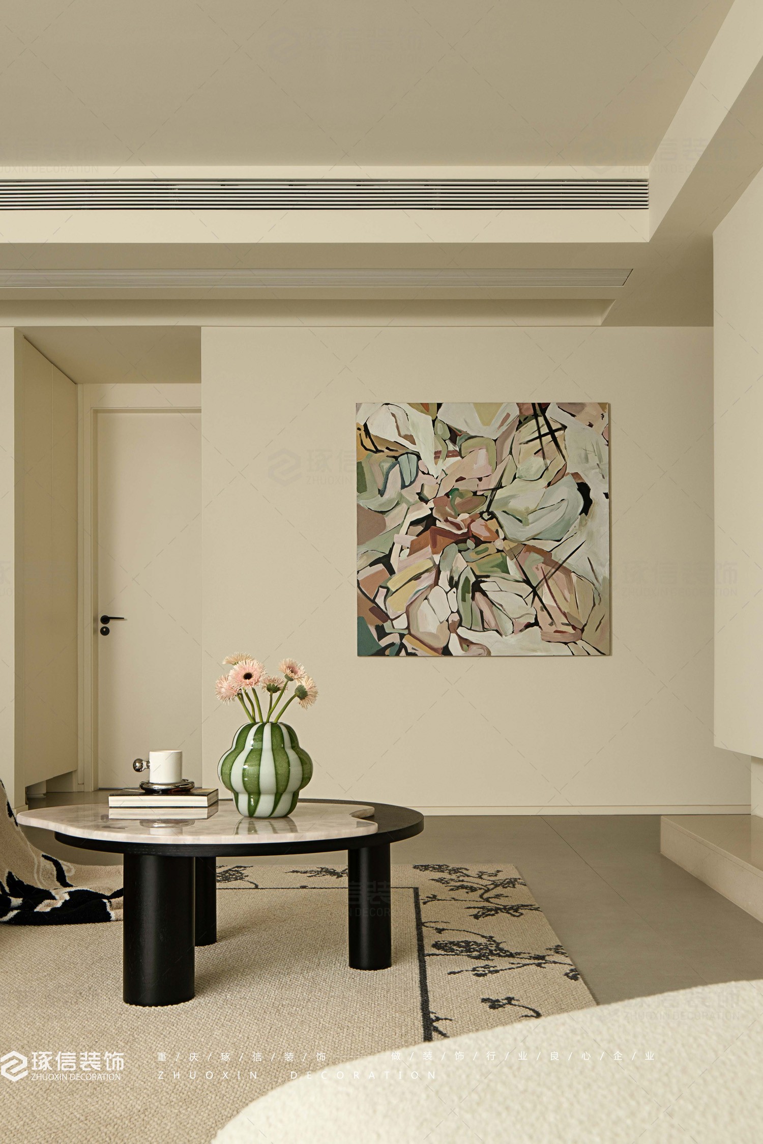 124 平奶油治愈家丨琢信装饰-5