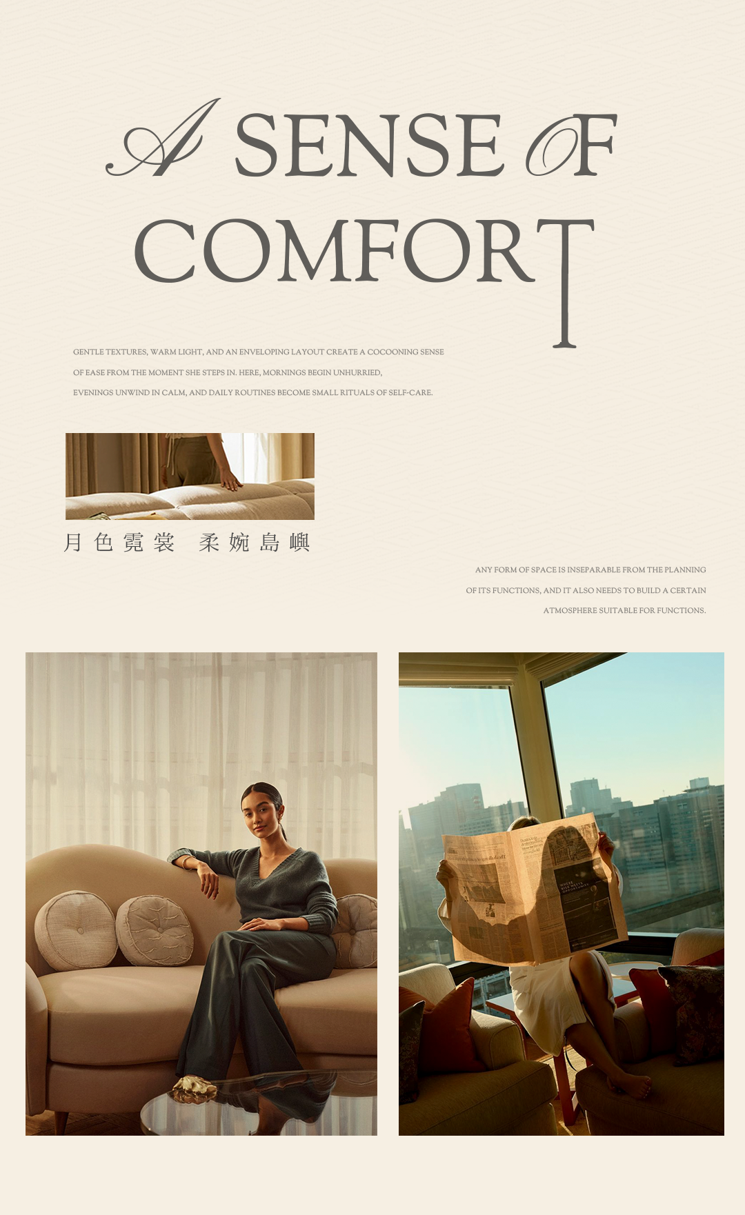 西安华润CCBD瑞玺丨中国西安丨CCD郑中设计,CCD·WOWU无物艺术顾问-60