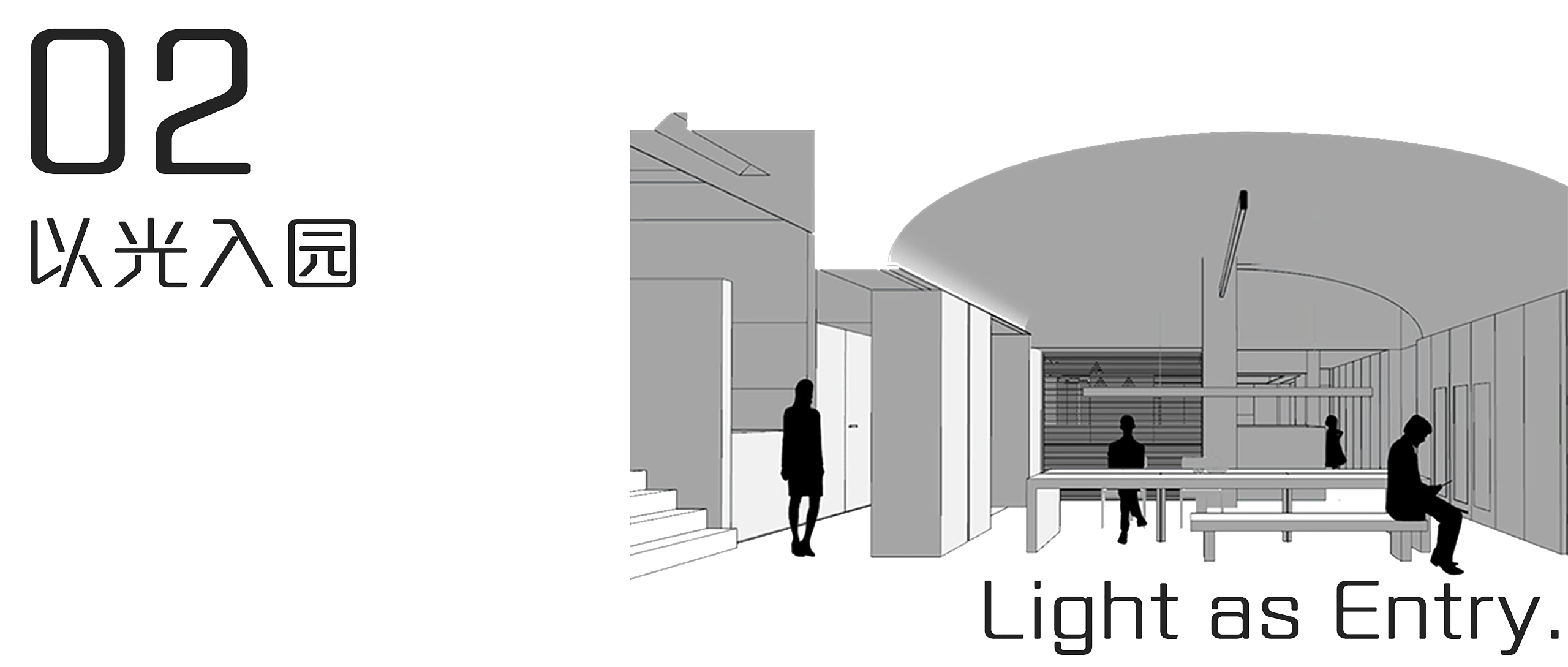 与光骑行丨中国上海丨FF DESIGN（上海费弗空间设计有限公司）-38