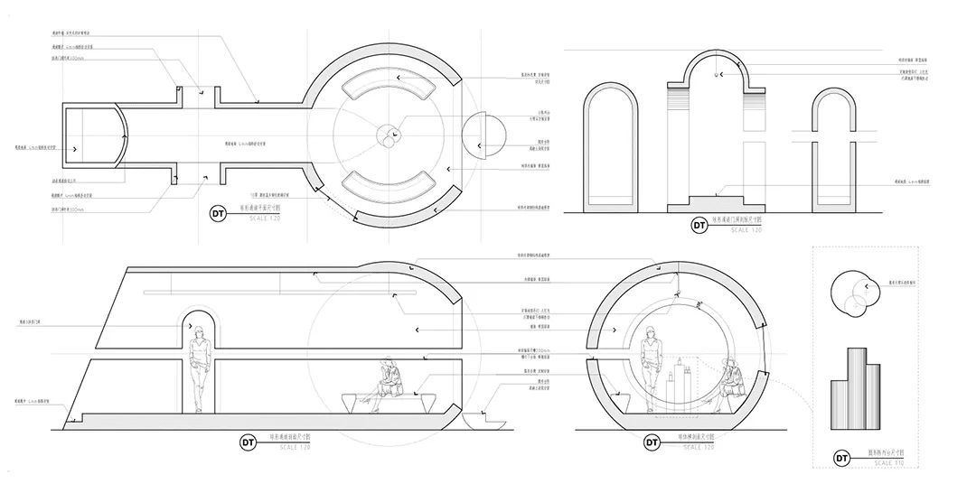 德肤修科学护肤中心丨中国杭州丨利落建造-145