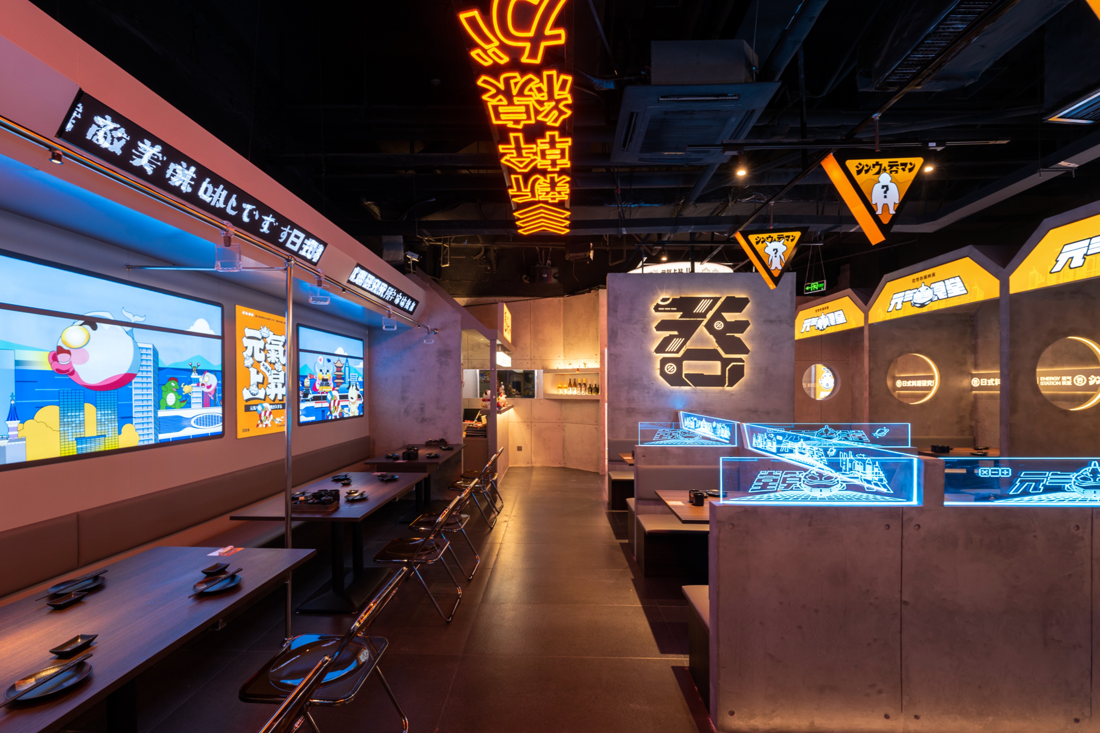 吞·元氣食堂(万达店)丨中国芜湖丨HMZ 几何共社-66