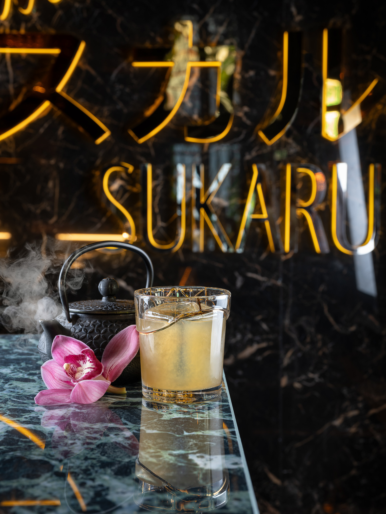 Sukaru Ba - Philipp Plein Milan-12