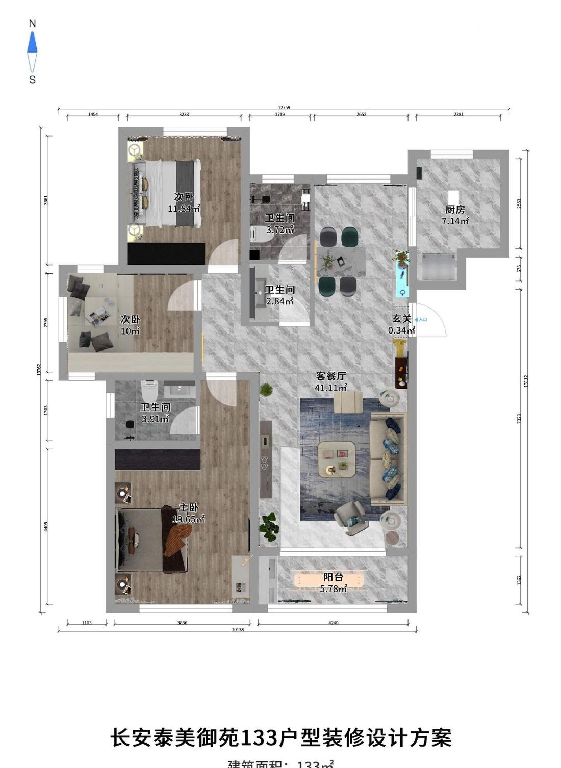 
美好而放松的“国度” -12