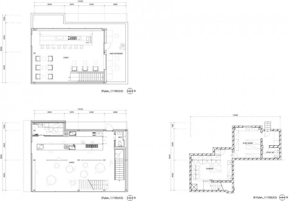 首尔 Blue Bottle 咖啡三清洞店-36