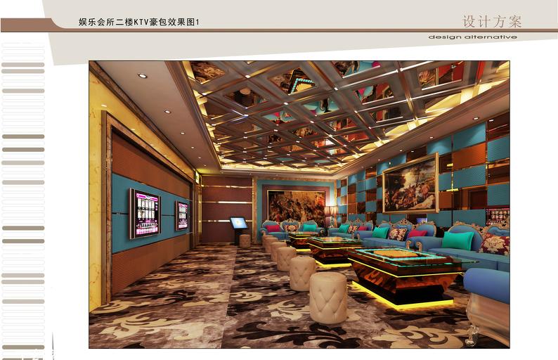 
美瑞商务酒店 -4