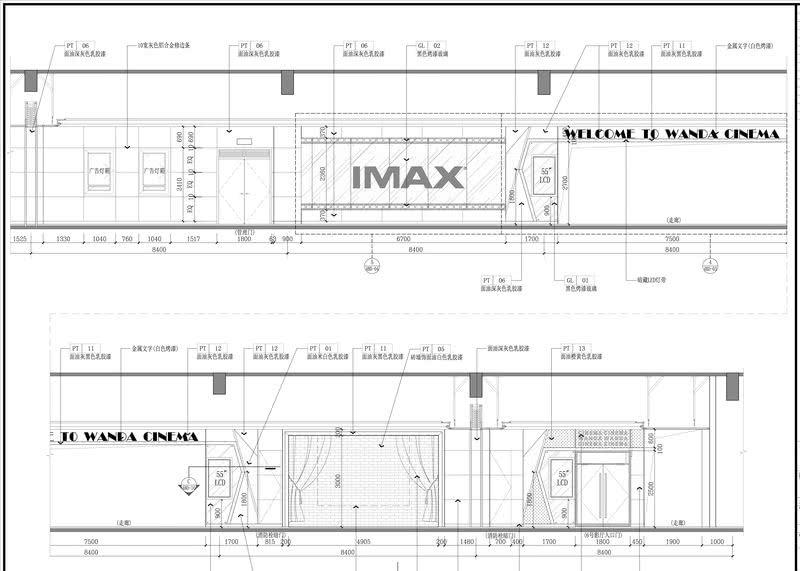 通辽万达电影城-19