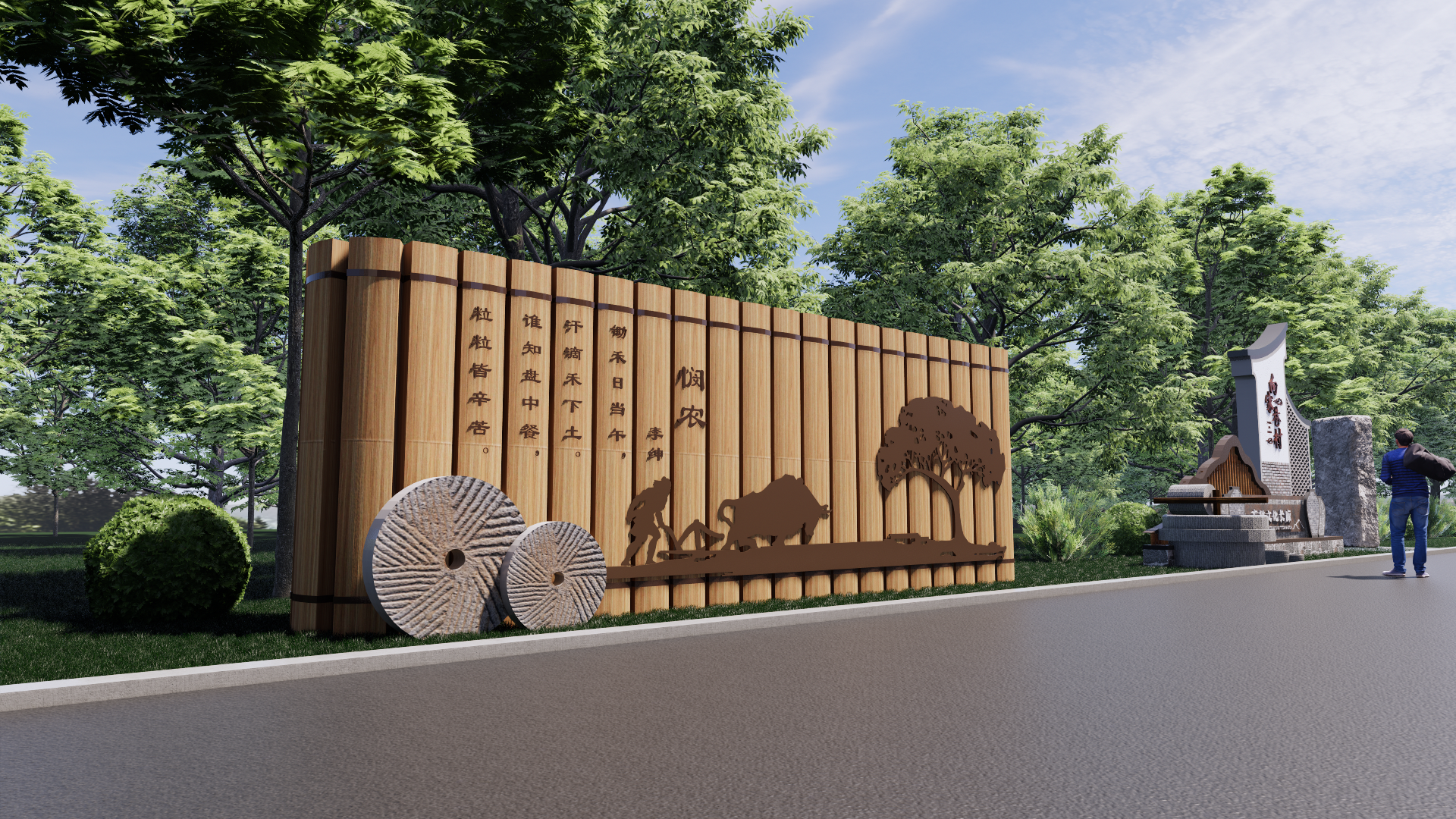 乡村振兴农耕文化长廊-5