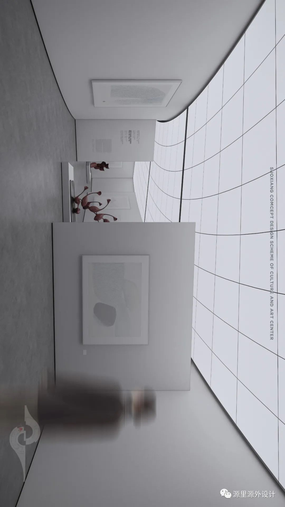 《所象》文化艺术中心丨源里源外设计-42